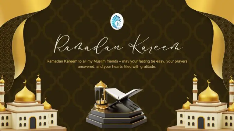 Ramadan Kareem