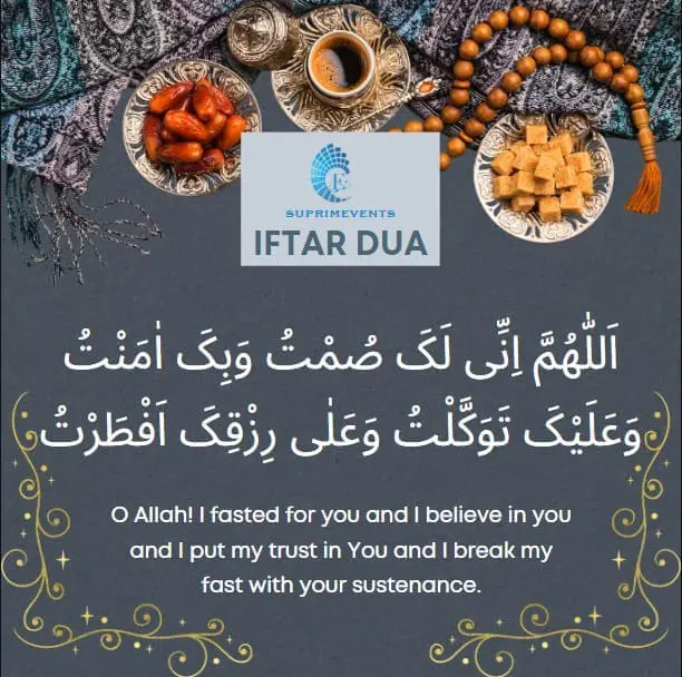 Iftar Dua